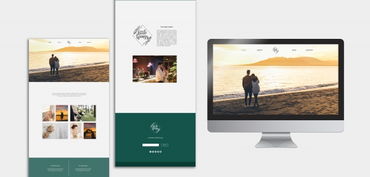 婚礼网页设计模板PSD素材 打造浪漫在线体验