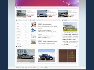 南昌网站建设与移动端开发 打造全方位数字化营销解决方案